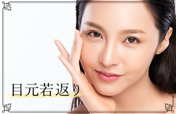 男性にも人気！