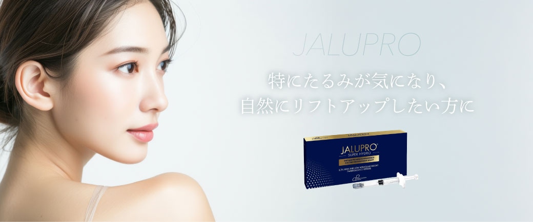 ジャルプロスーパーハイドロ