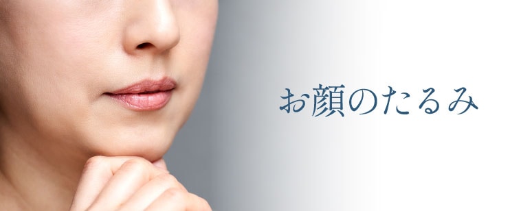 一時的な引き上げではなく根本的な引き上げを!