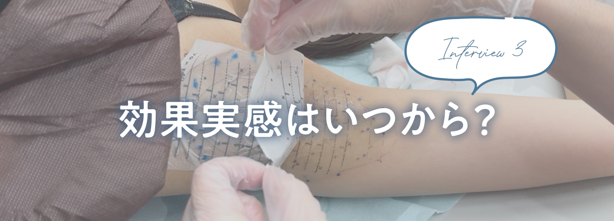 色んな服が選べるようになった