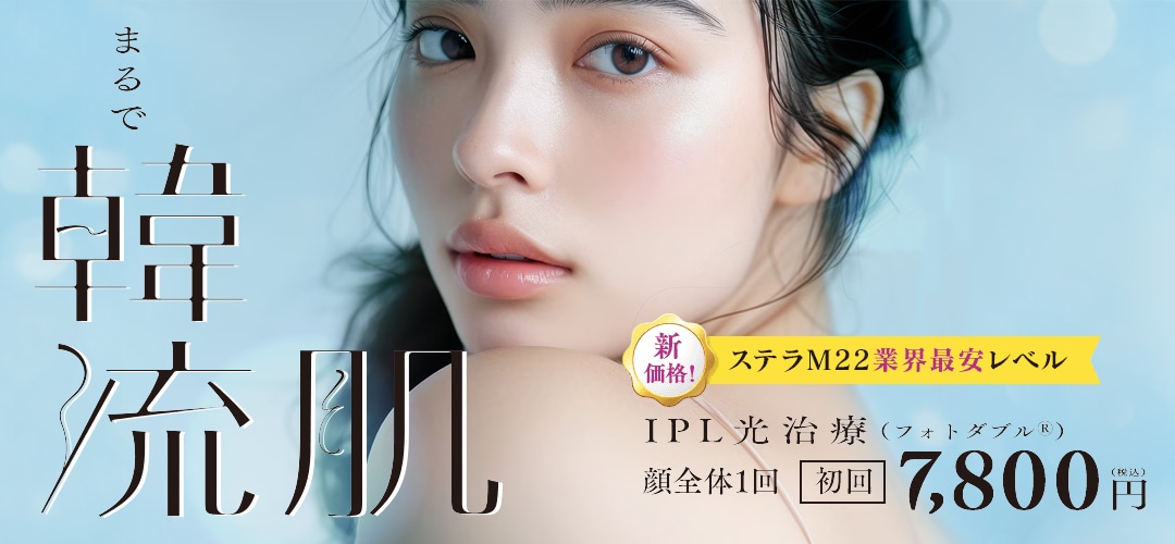 ステラM22