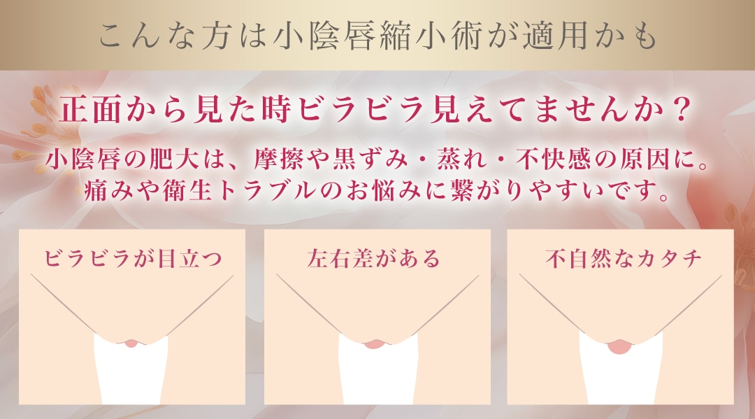 こんなお悩みございませんか？