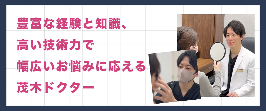 豊富な経験・知識と、高い技術力、紳士的な人柄で、指名多数✨