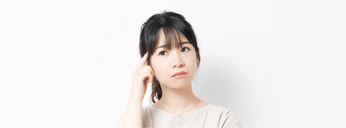 「三位一体」の効果