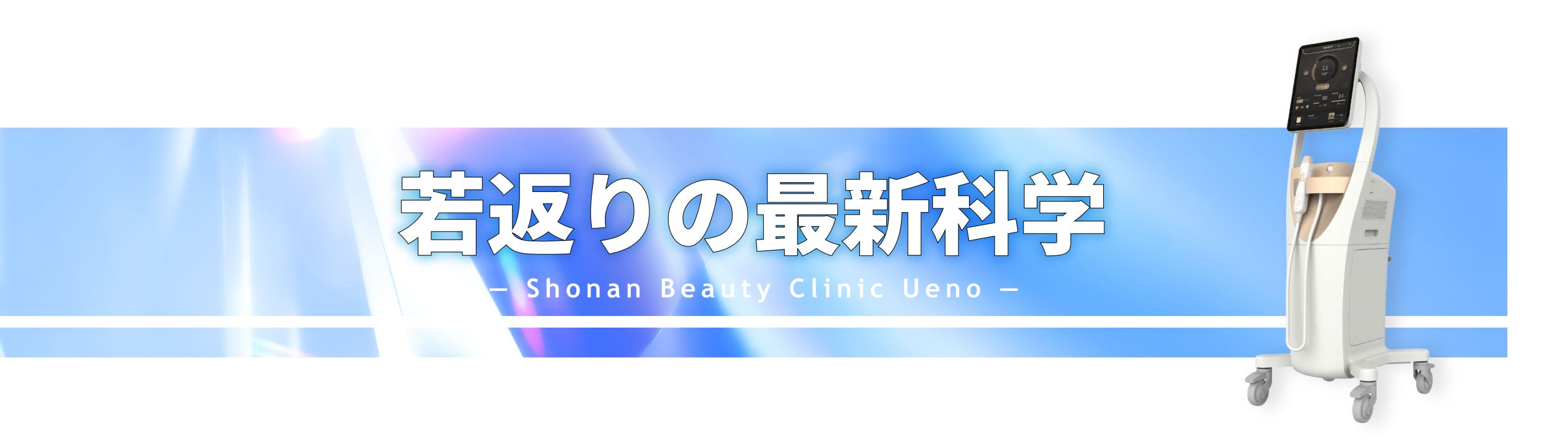 なぜデンシティは「次世代」と呼ばれるのでしょうか