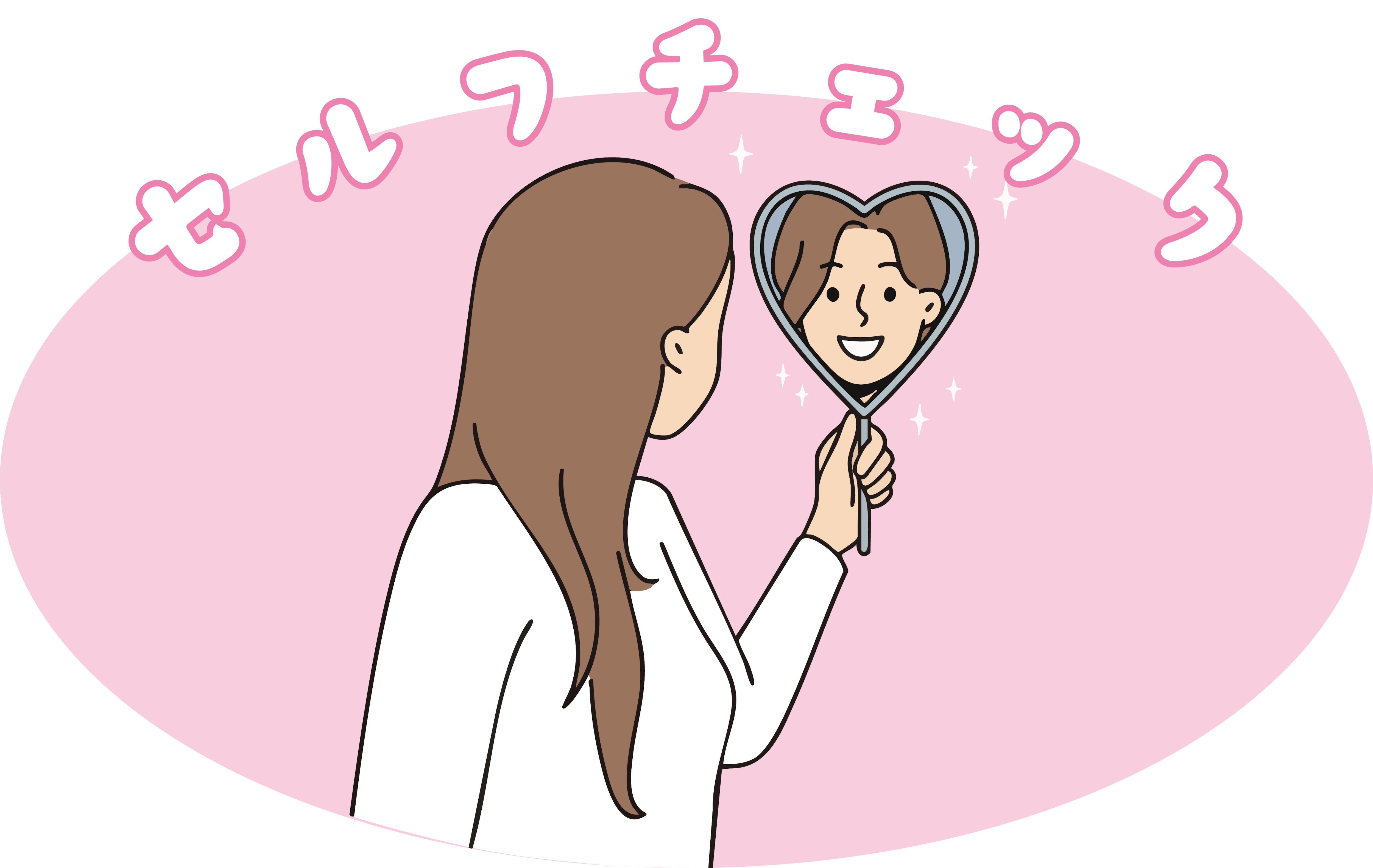 ハム目を防ぐための方法を示すイメージ画像