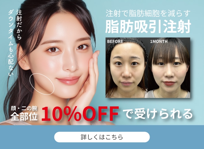 S注