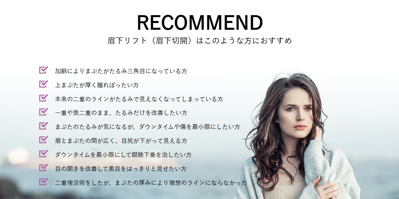 こんな方にお勧め