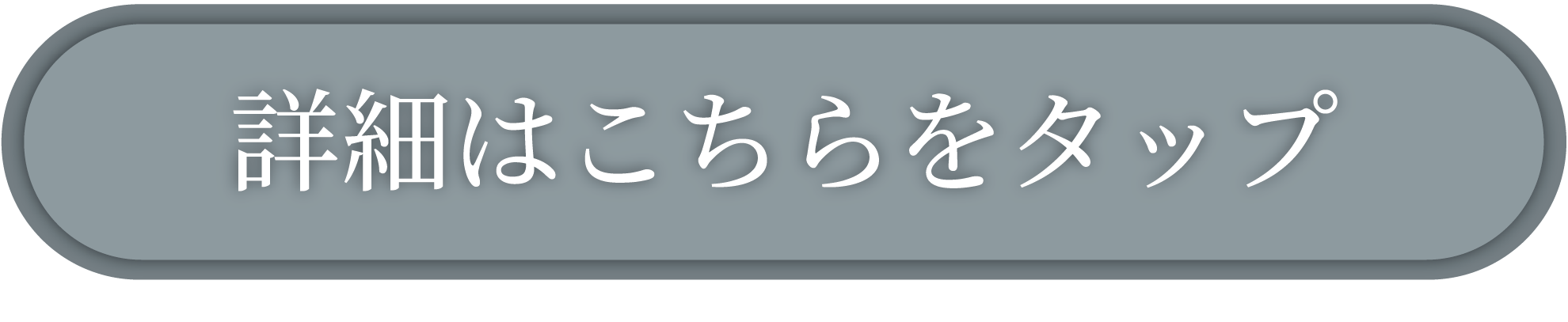 女優