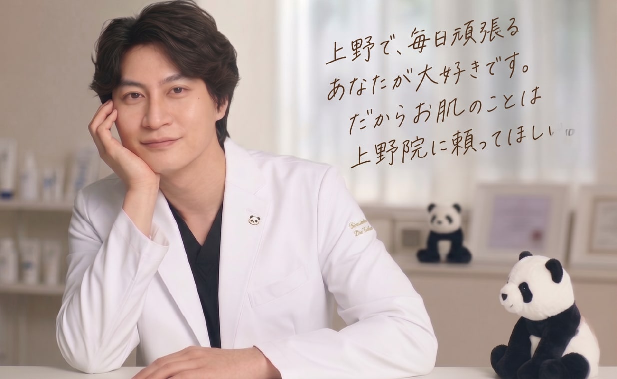 エールシリーズ