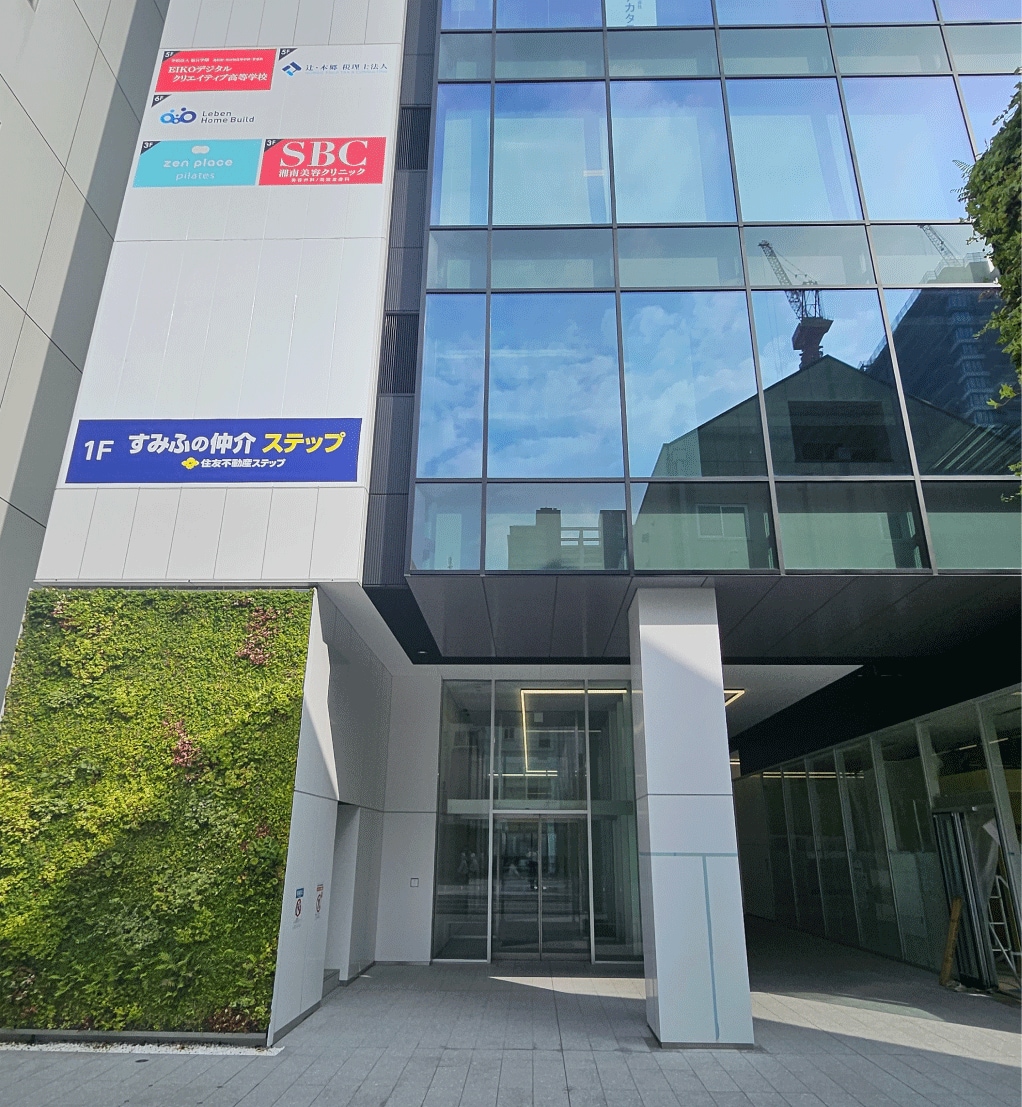 浦和駅西口徒歩4分