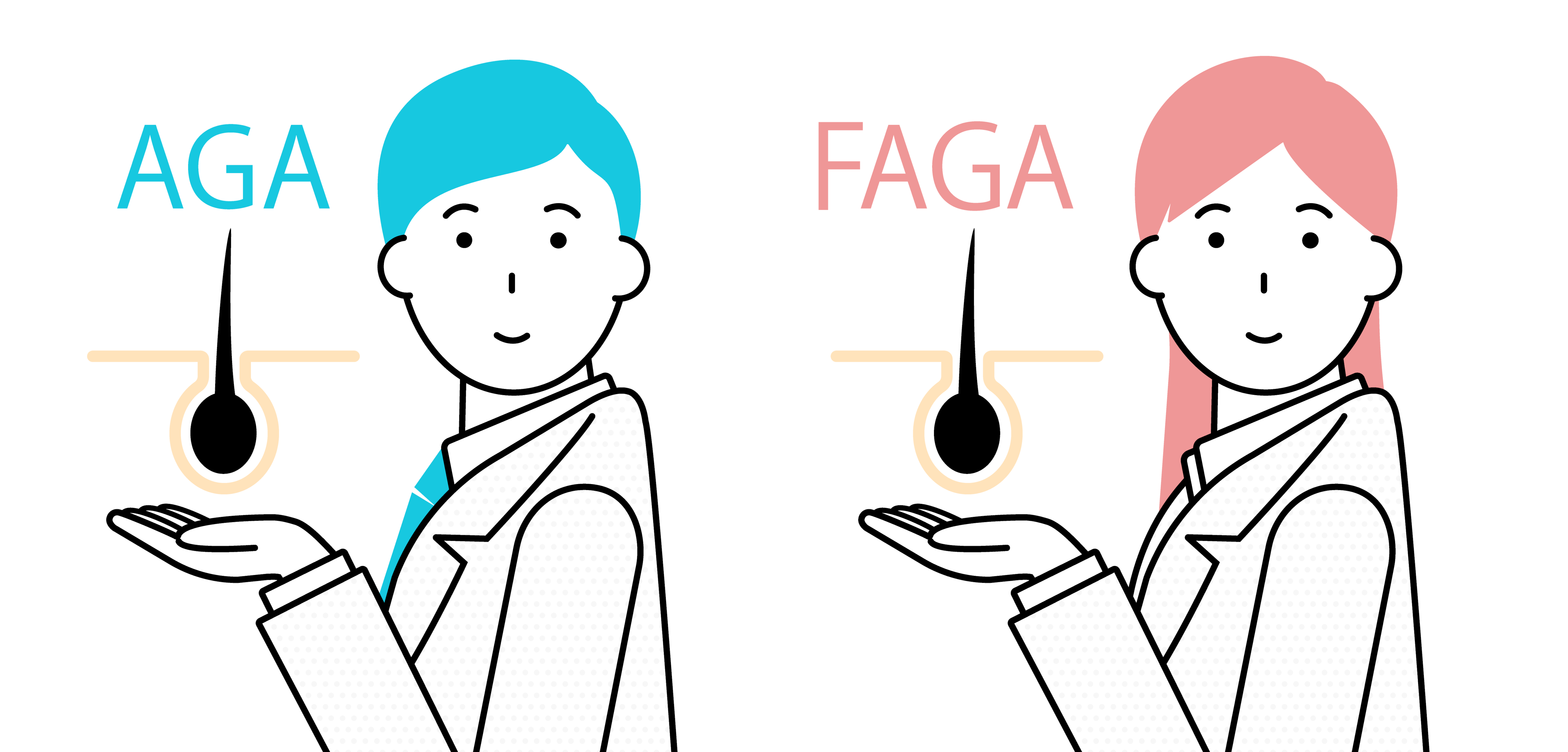 男性と女性では「原因」も「現れ方」も違います