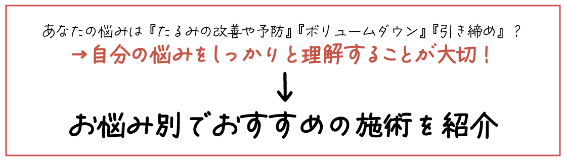 大切なのは『自分の悩みをしっかりと理解すること』✨
