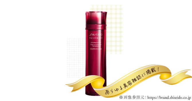 ＼Aが激推しする新感覚化粧水✨／<br />
〜SHISEIDO オイデルミン〜<br />
オイデルミン　エッセンスローション