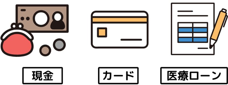 以下のお支払方法がご利用いただけます