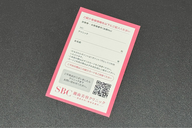 STEP2