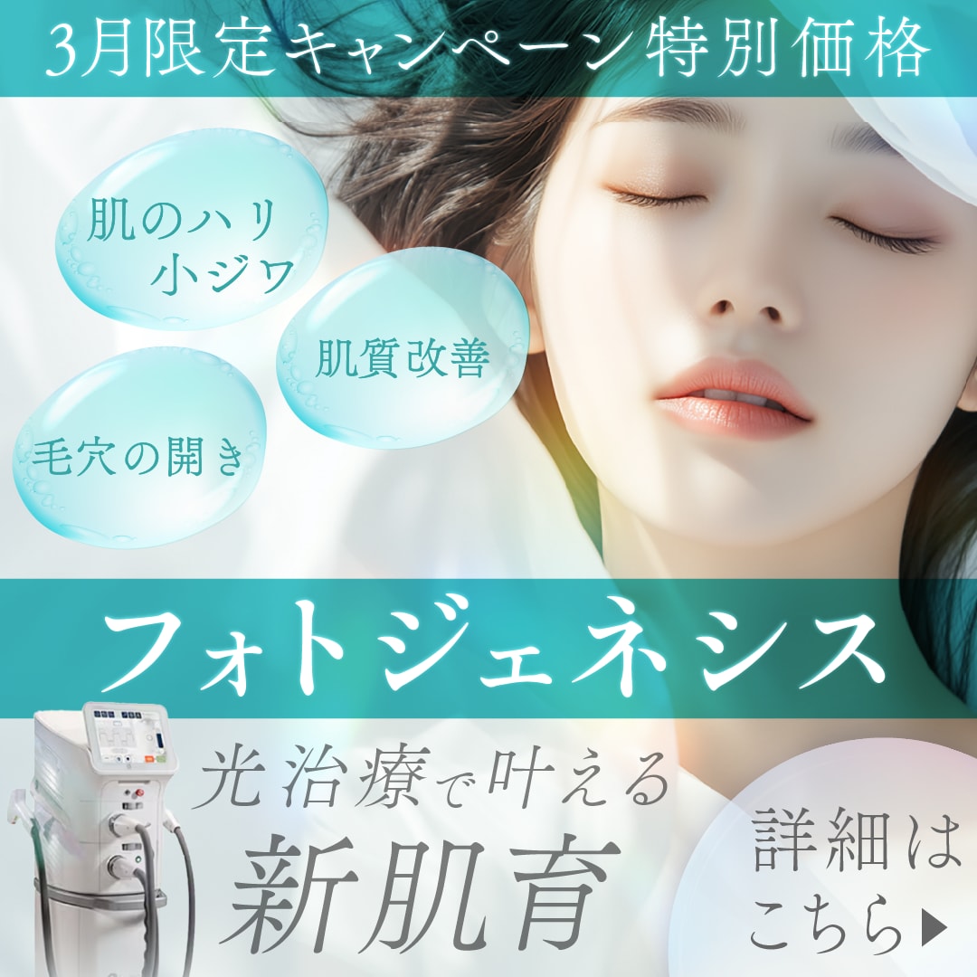 0305フォトジェネシス