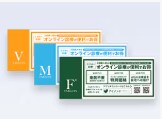 確実に「髪の量を増やしたい」方へ：SBCオリジナル内服薬セット
