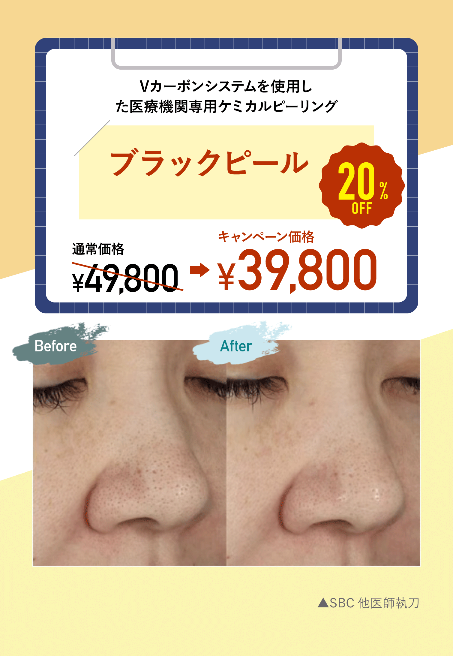 定期的に受けるのがおすすめ❣️