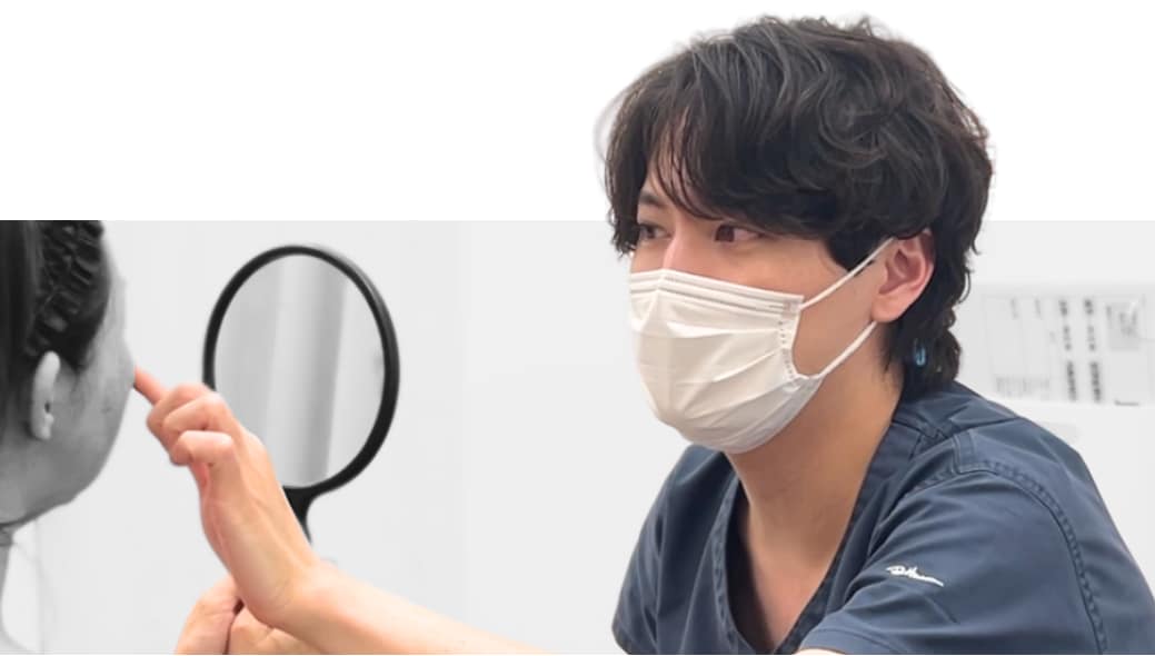 一度、肌状態をチェックしませんか？
