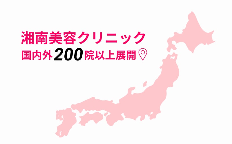 全国規模の安心感と技術力