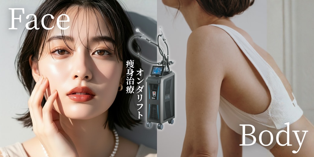 こんな効果が期待できる✨