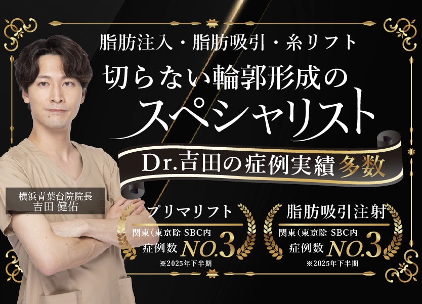 お得なモニター募集中