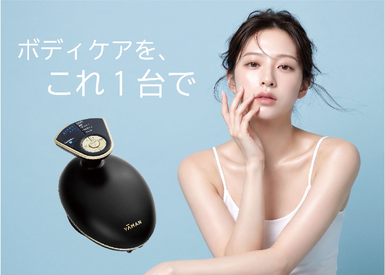 キャビスパ プレステージ PLUS