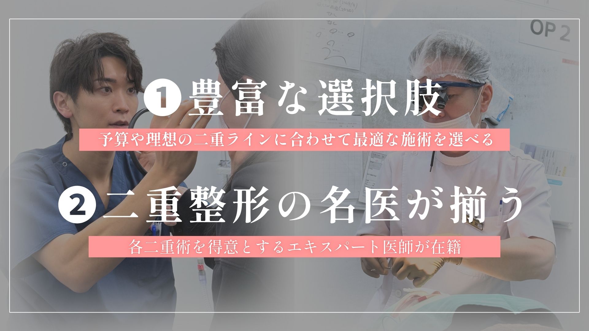 全国唯一の強み✨