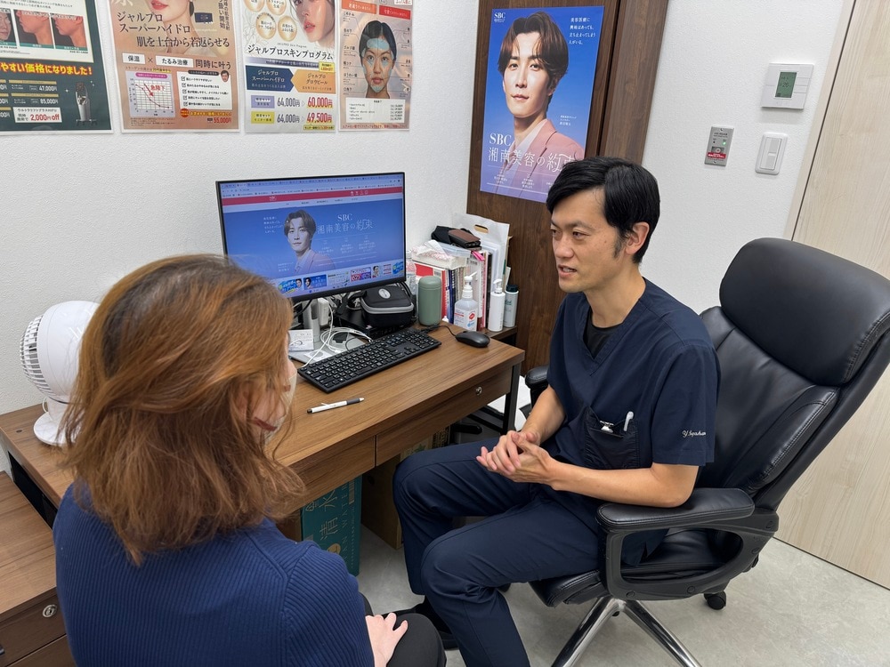 無料カウンセリングでお肌の状態に合わせて提案