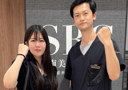 手術後の変化