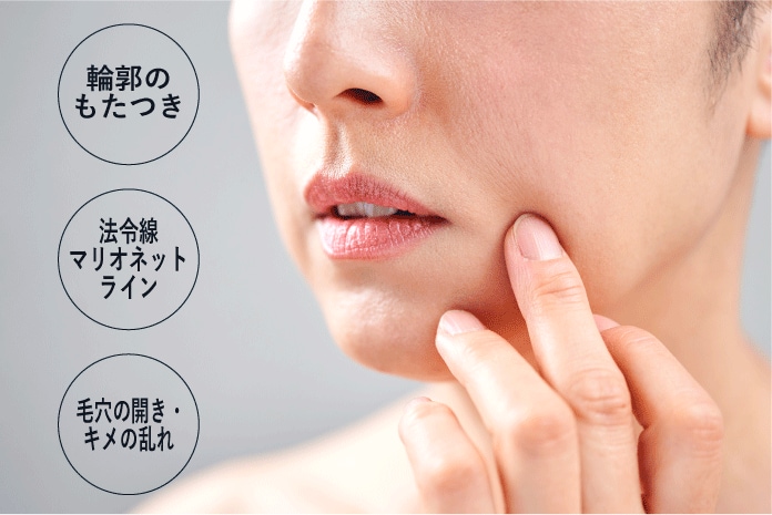 2つ以上、当てはまる人に効果的！