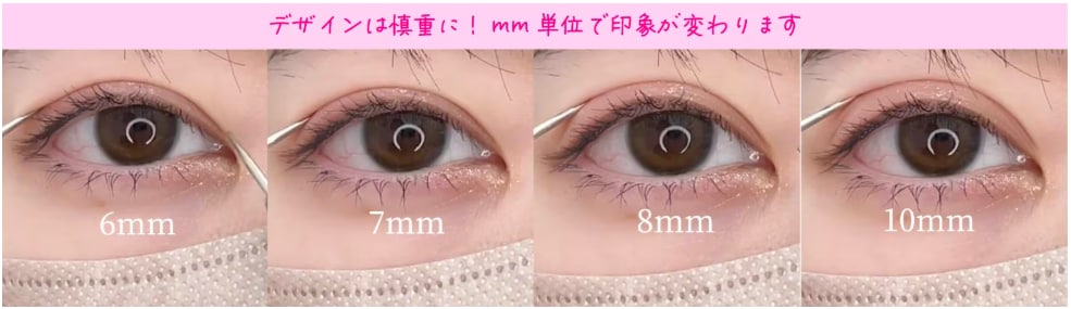 1.	ミリ単位にこだわる「圧倒的なデザイン力」