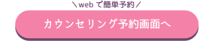https://www.s-b-c.net/about/mysbc/login/