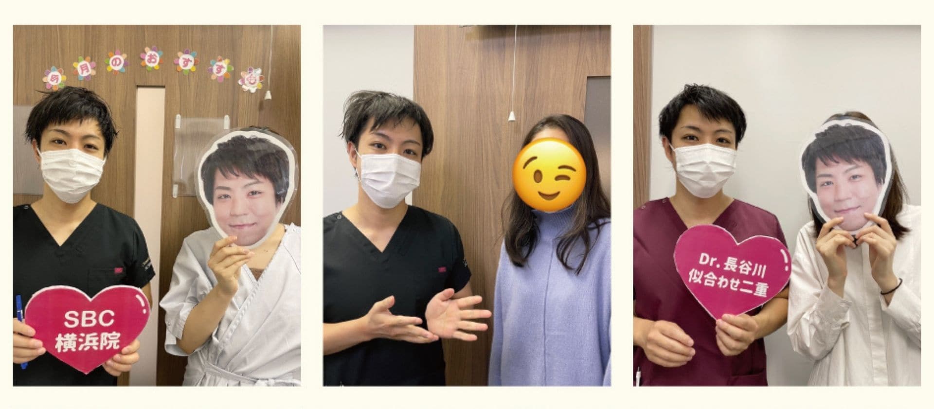 全国から指名殺到！社員からも信頼される人気ドクター