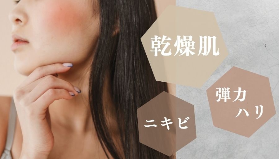 こんなお悩みありませんか?