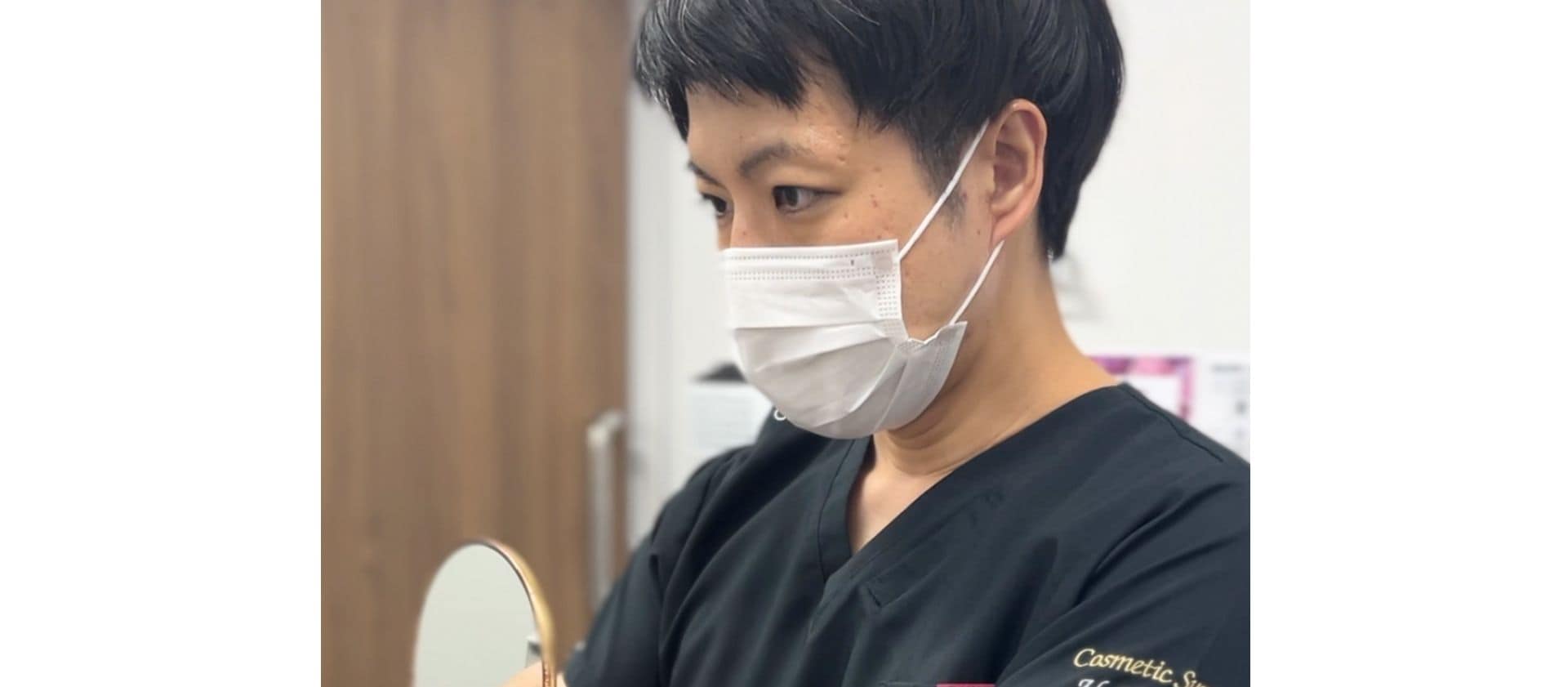 的確な判断とご提案