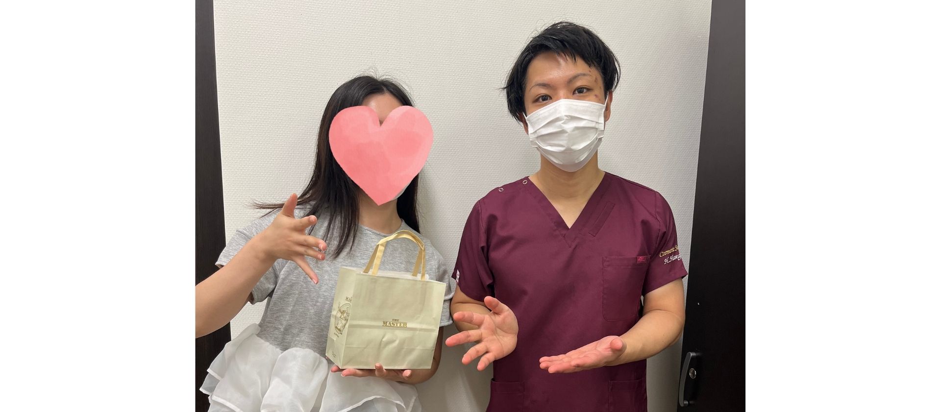 3.ダウンタイム最小限