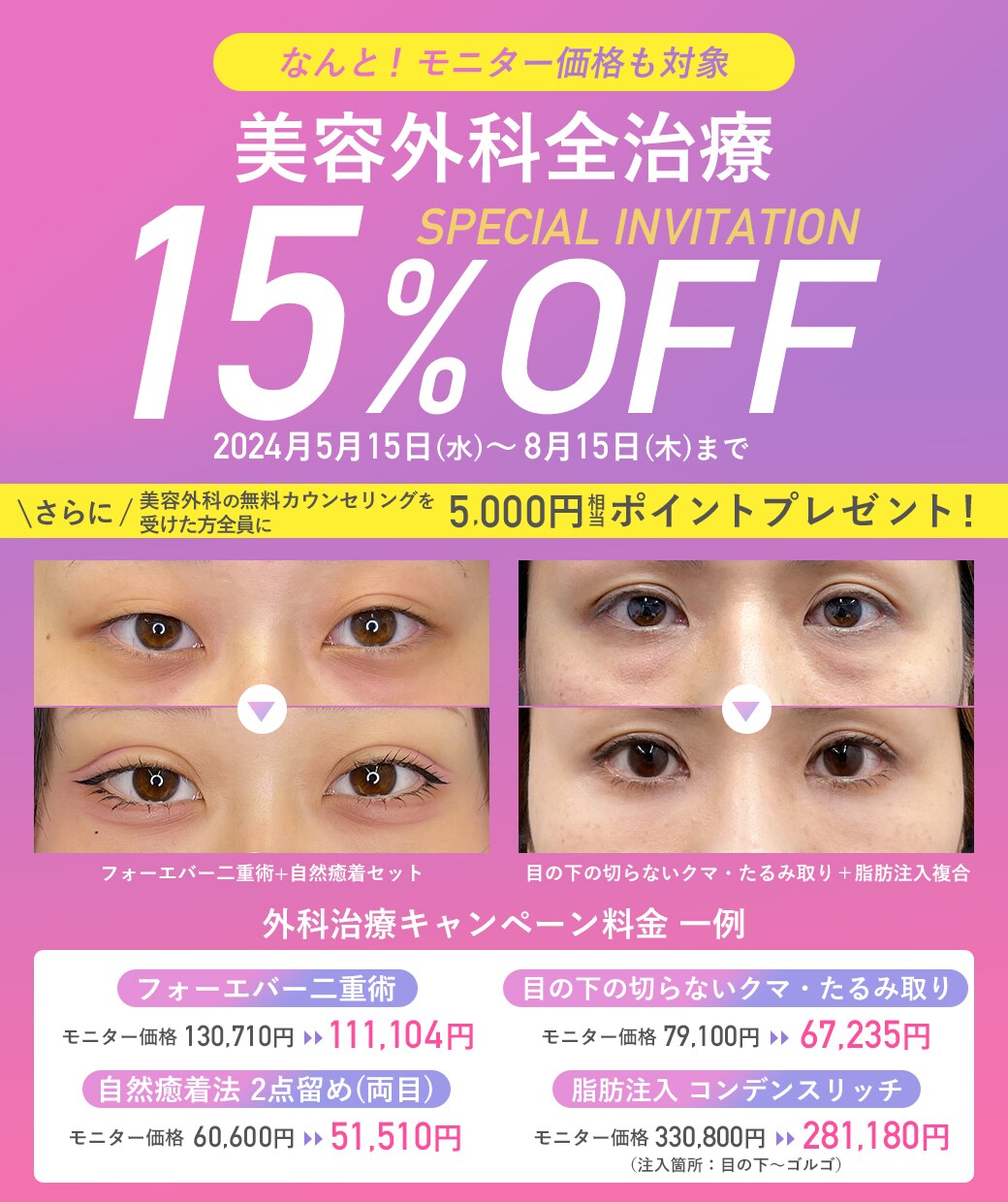 30000円から値下げ25000円❗ 固