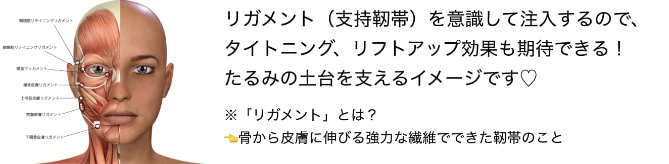 ジャルプロスーパーハイドロの期待される効果は?