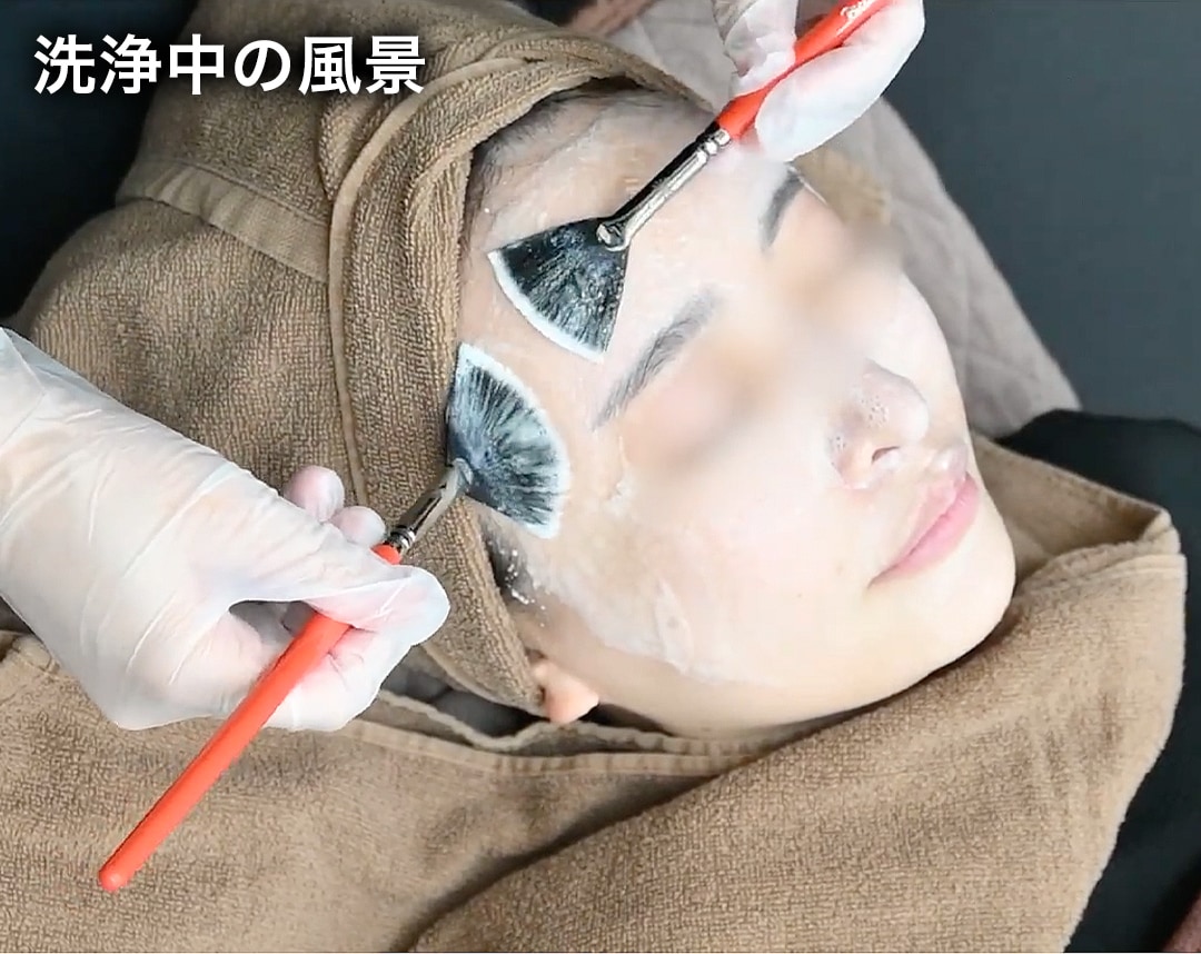 💆‍♀️ 贅沢な3ステップ！施術の流れ