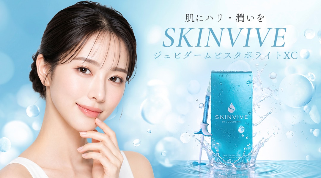毎月の美容液代を見直して、根本からの「根本ツヤ肌」へ