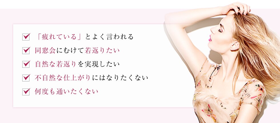 こんな方へお勧めです