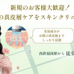 サムネ画像