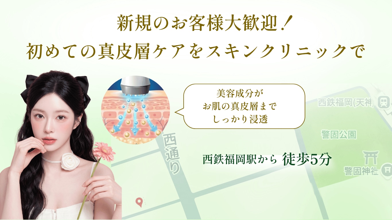 サムネ画像