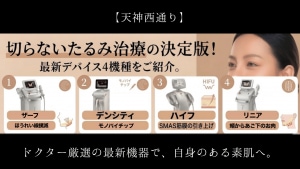サムネ画像