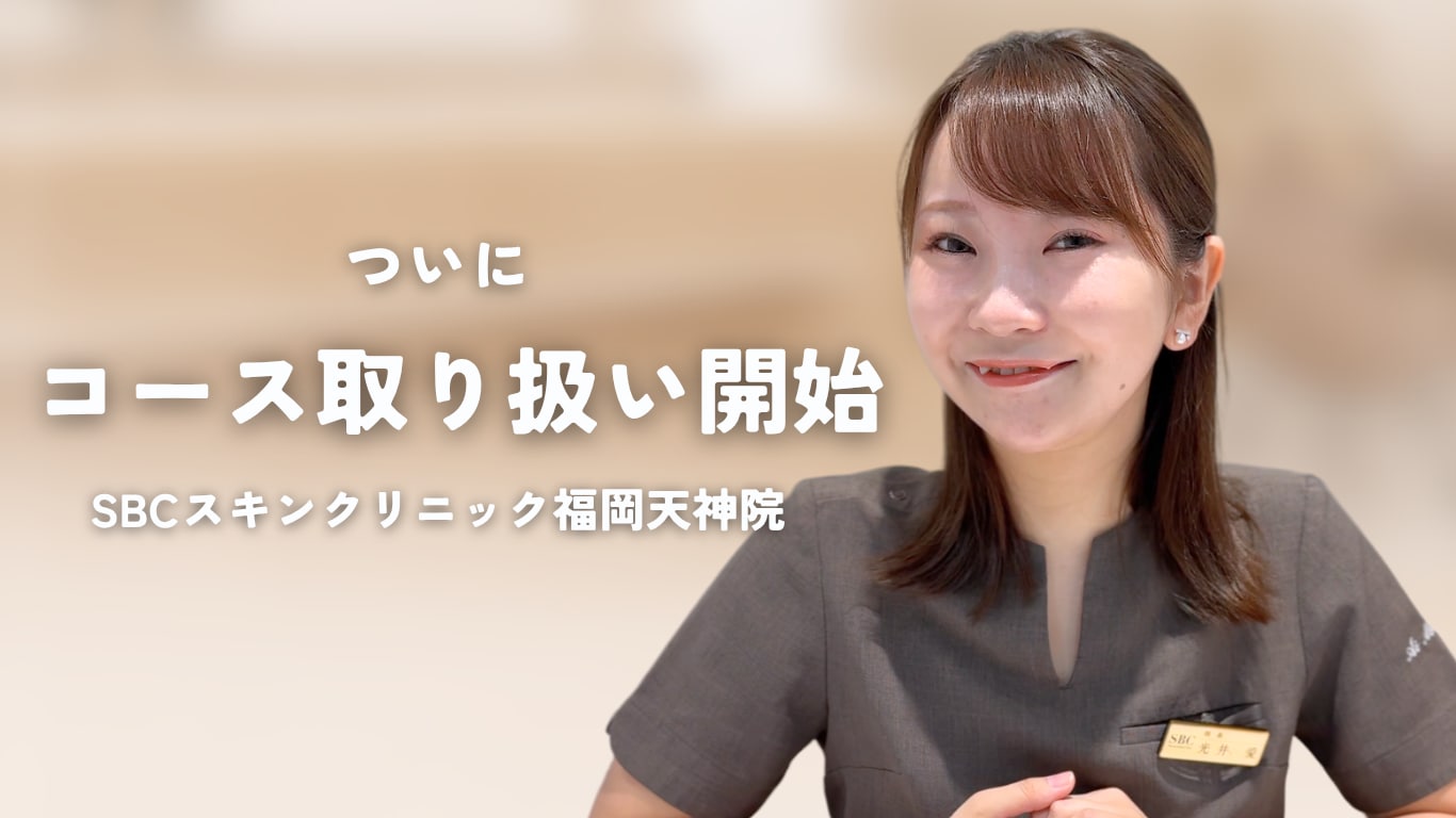 サムネ画像