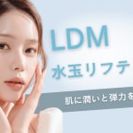 LDMサムネ画像