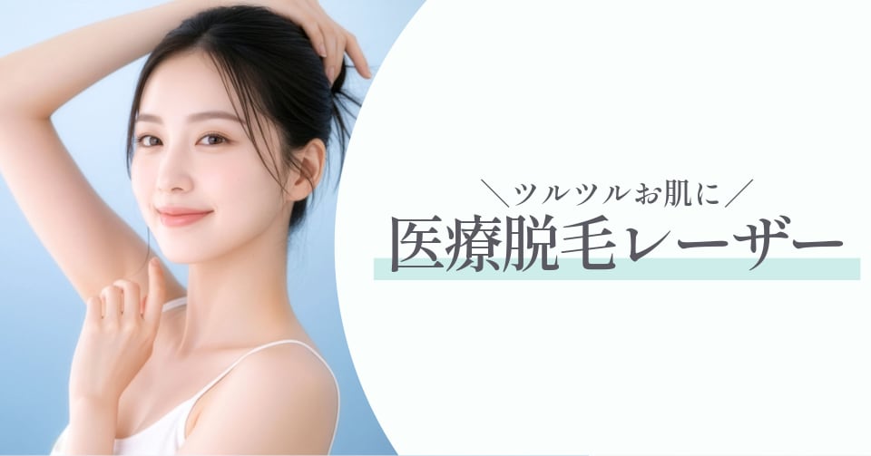 特集記事キャプション