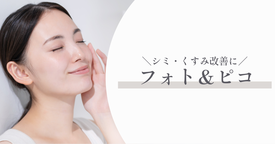 特集記事キャプション